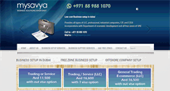 Desktop Screenshot of mysavya.com