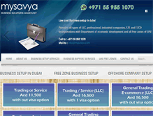Tablet Screenshot of mysavya.com